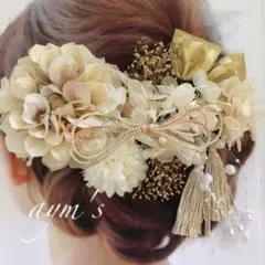 アンティークベージュ〜和装大人の髪飾り〜結婚式　成人式　卒業式　振袖　色打掛