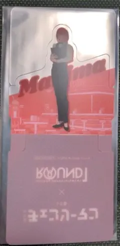 劇場版「チェンソーマン」レゼ篇　ラウンドワン特典　スタンディコースター　マキマ