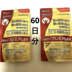 Item thumbnail for item caae3400-1fd5-4b4b-8f39-39e17855eac4