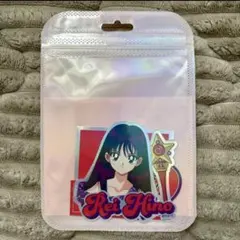 セーラームーンストア　セーラーマーズ　火野レイ　ステッカーセット　8周年