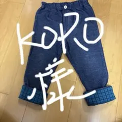 ネイビー デニム風 パンツ 95cm