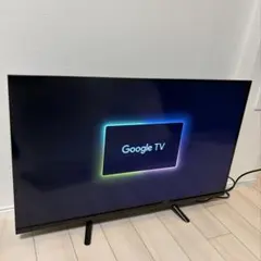 新品未開封 32V型 GoogleTV搭載 チューナーレス GSK32GTVMA - メルカリ