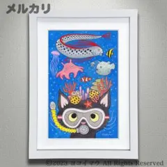 KAPITAL 　キャピタル　黒　ポロシャツ　 マンモス刺繍　メンズ　日本製 KAPITAL キャピタル ポロシャツ マンモス 刺繍 - メルカリ