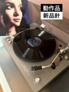 2025年最新】sony ps-3700の人気アイテム - メルカリ