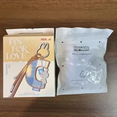 ★ラブブ　POP MART PIN FOR LOVE キーホルダー★【?】★