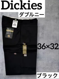 Dickies ダブルニー 36×32 ブラック ディッキーズ