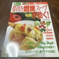 Item thumbnail for item b0d5e034-7414-4277-b3a4-0238a0ff4768