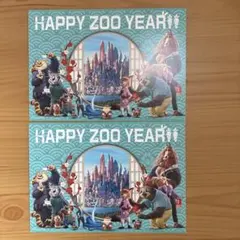 ズートピア2 映画特典 ポストカード 2枚セット HAPPY ZOO YEAR