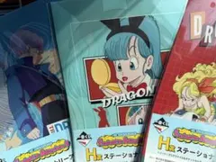 ドラゴンボール 一番くじ H賞 ステーショナリーアソート　3点