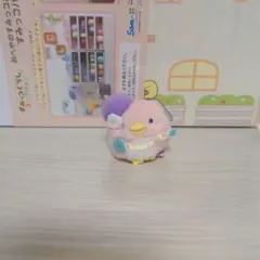 Item thumbnail for item 5f415124-85c9-4877-bd92-9a436000bffb