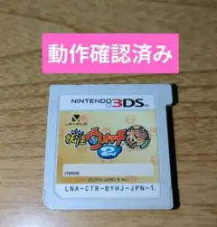 Item thumbnail for item 705dfdcc-074d-4f12-91ea-f54f43e7235e