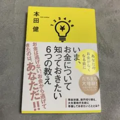 Item thumbnail for item 01d956ba-7ab5-4f71-96c3-eb52773af7bc