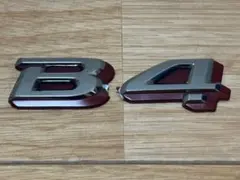 Item thumbnail for item 4e0a4102-6ed7-45e2-ab95-55f4528dd71a