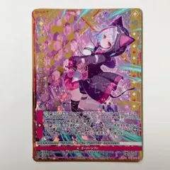 2026年最新】カード z/xの人気アイテム - メルカリ