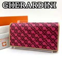 Item thumbnail for item a7149998-27c5-4ea0-be59-ac721aa26eec