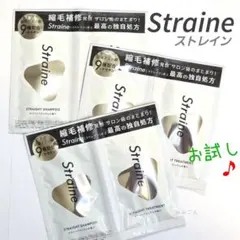 N017【即購入◎様 リクエスト 2点 まとめ商品