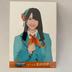 2026年最新】松井玲奈 生写真の人気アイテム - メルカリ