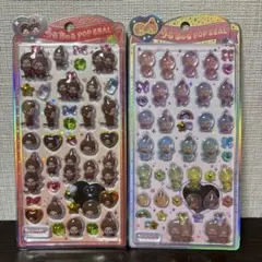 Item thumbnail for item bbf7b3ef-e1d7-4f73-95ae-655e1877b4f3