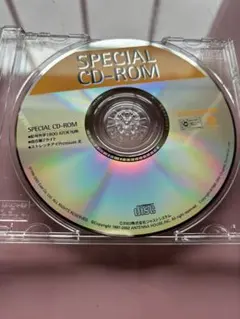 JUSTSYSTEM 一太郎13＆花子13 付属SPECIAL CD-ROM