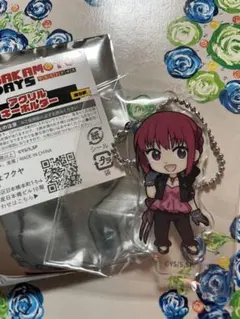 SAKAMOTODAYS キャラ福くじ　アクリルキーホルダー　陸少糖　E賞