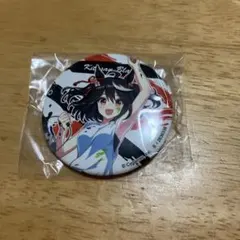 ウマ娘 キタサンブラック ペインタースタイル 缶バッジ