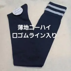 Item thumbnail for item 8bd9410f-1c2f-45de-a925-946d62efb4be