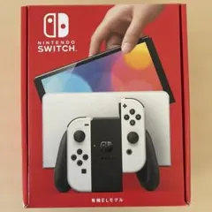 Nintendo Switch 有機ELモデル ホワイト/ブラック（おまけ付）