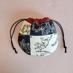 ハンドメイド　お数珠入れ　まん丸巾着　ミニ巾着袋　鳥獣戯画