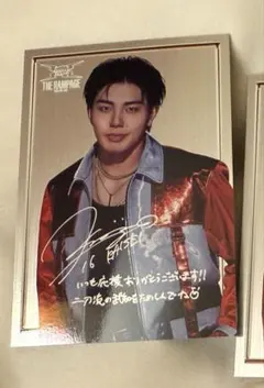 2026年最新】武知海青の人気アイテム - メルカリ