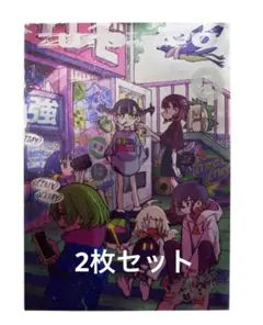 2025年最新】ずとまよポスターの人気アイテム - メルカリ