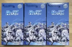 シュリンク付　Reバース アズールレーンvol.2 3box ブースターパック