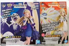 一番くじ ポケモンマスターズEX A賞 B賞 ラストワン賞セット - メルカリ