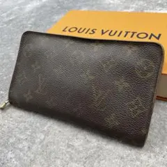 ルイヴィトン モノグラム ポルトモネジップ 長財布 ラウンドファスナー ブラウン
