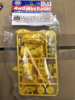 Item thumbnail for item 4ef6d2e3-3e70-45f1-8158-ff41b6da8d4e