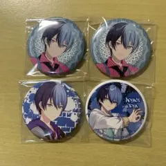 青柳冬弥 缶バッジまとめ売り