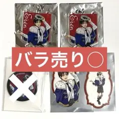 進撃の巨人 エスクリ 第3弾 エレン 4点セット