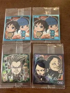 Item thumbnail for item 1ff6756c-90ac-4194-a8b0-d9eb14bf2443