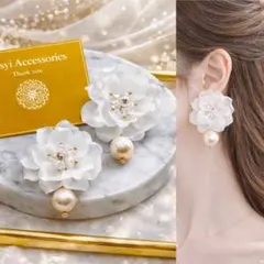 ガラス風ローズ×コットンパール ピアス　イヤリング