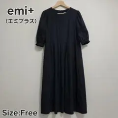 emi+ エミプラス 半袖 ワンピース パフスリーブ ブラック 黒のサムネイル