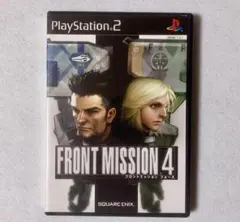 2026年最新】フロントミッション5 ps2の人気アイテム - メルカリ