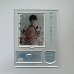 seventeen エスクプス