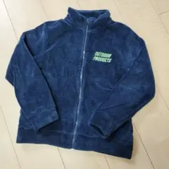 フリースジャケット　アウトドアプロダクツ　140 ネイビー