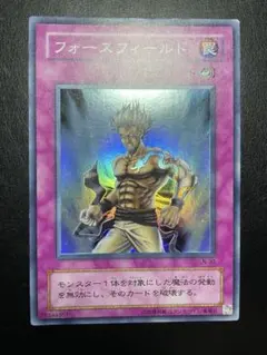 遊戯王　フォースフィールド　２期　9261