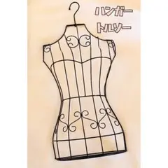 Item thumbnail for item e4d99dc4-7f20-44a1-9e79-dd7d3d0d56b8