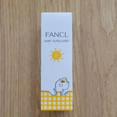 FANCL BABY SUNGUARD 30g 日焼け止め 新品未開封