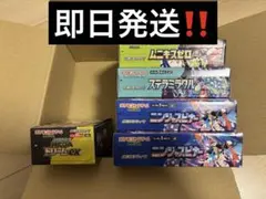 ポケモンカード　未開封ボックス