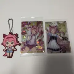 ウマ娘　ハルウララ 3点セット
