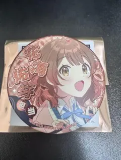 そば粉*2026年2月発送不可様 リクエスト 2点 まとめ商品