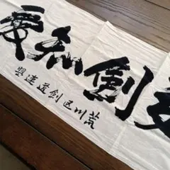 モカコーヒー様 リクエスト 2点 まとめ商品