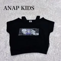 ✨美品✨ ANAP KIDS Tシャツ 半袖 プリント 女の子のサムネイル